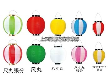 通常品と同梱で180円 ⚠️紐のみ 大サイズ 提灯等に 楽天市場】【発売5周年記念】祭り用 提灯コード 屋外用 防水ゴム